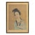 Chinese Portrait of a Woman Gouache on Silk For Sale
