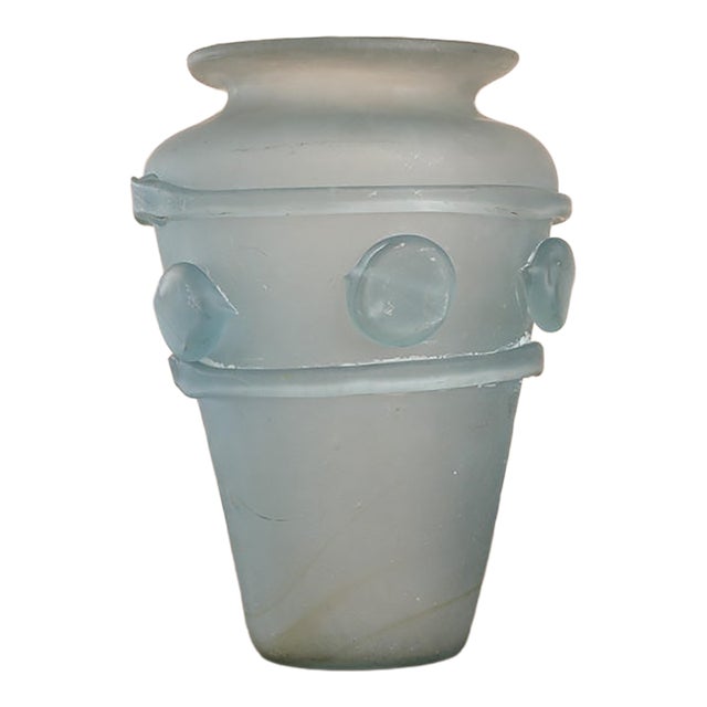 Vintage Frosted Aqua Glass Vase For Sale
