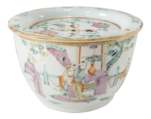 Late 19th Century Chinese Famille Rose Porcelain Cricket Cage Bowl