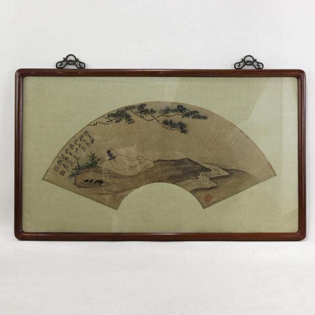 Vintage Chinese Fan Painting Figure Sleeping Under Pine Trees Framed Ink and Color on Paper With Calligraphy Poem For Sale - Image 13 of 13