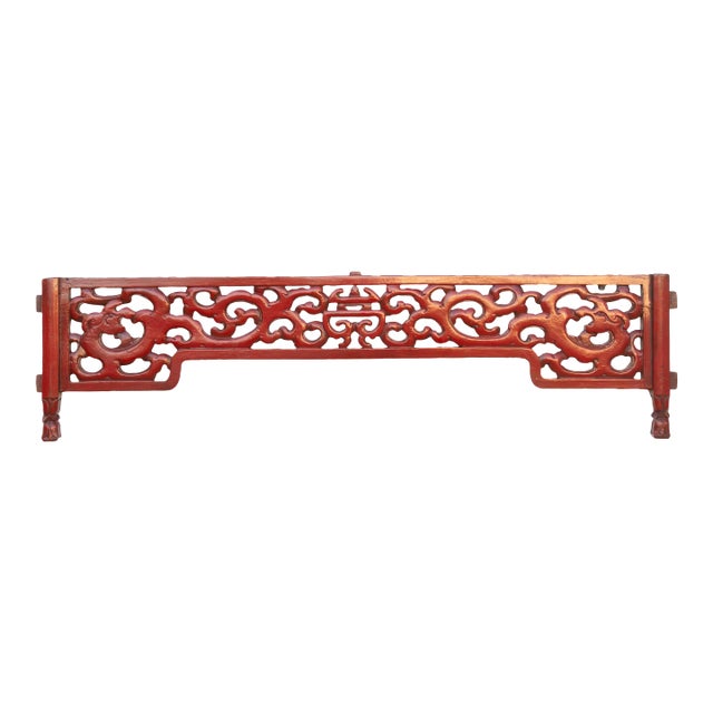 Antique Red Laquered Dragon & Clouds Lintel Carving For Sale