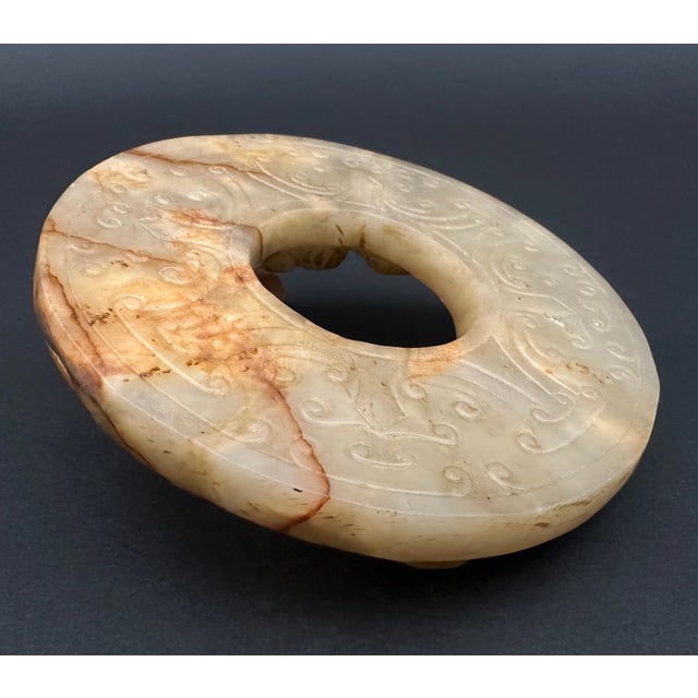 Late 20th Century Late 20th Century Carved Jade Bi Disk For Sale - Image 5 of 5