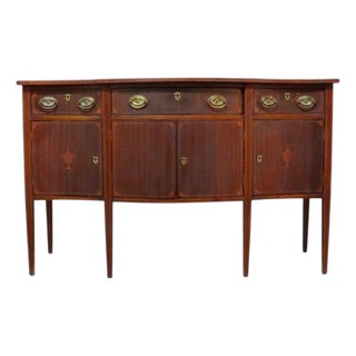 English Serpentine Hepplewhite Mahogany Banded & Inlaid Sideboard C1920 For Sale