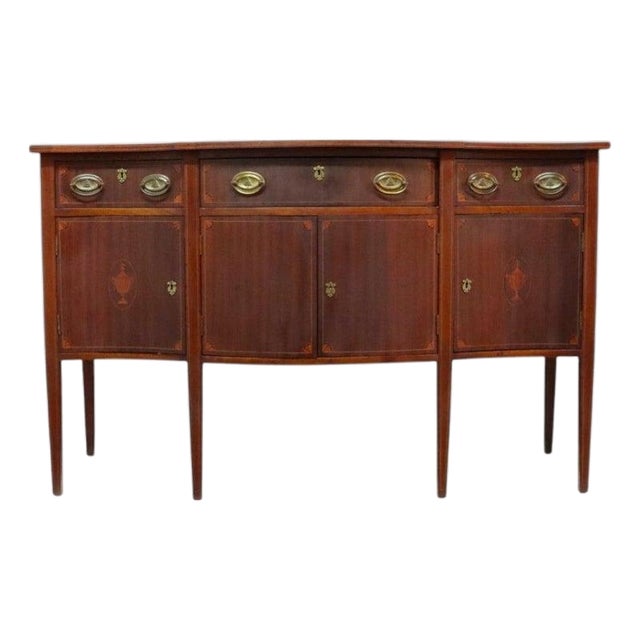 English Serpentine Hepplewhite Mahogany Banded & Inlaid Sideboard C1920 For Sale