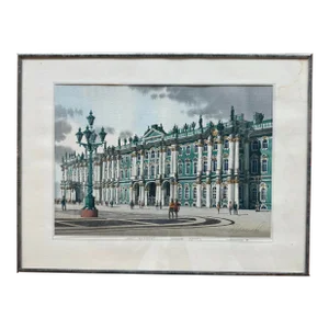Mid Century Original Water Color Painting of the Hermitage Art Museum in St. Petersburg - Framed