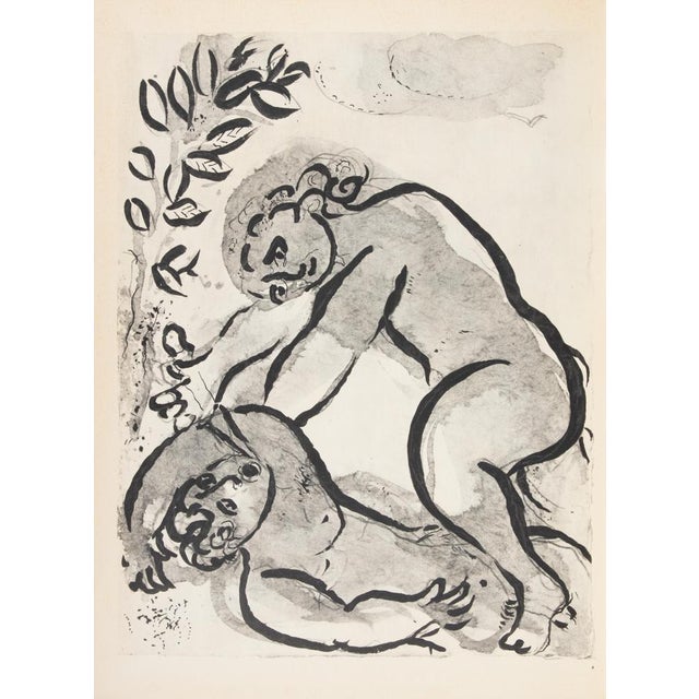 Héliogravure on brown-toned paper, no signature. Héliogravure on bot sheets, recto and verso. Edition of 6500 unsigned...