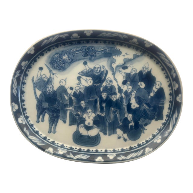Antique Chinese Export Blue and White Oval Tray For Sale