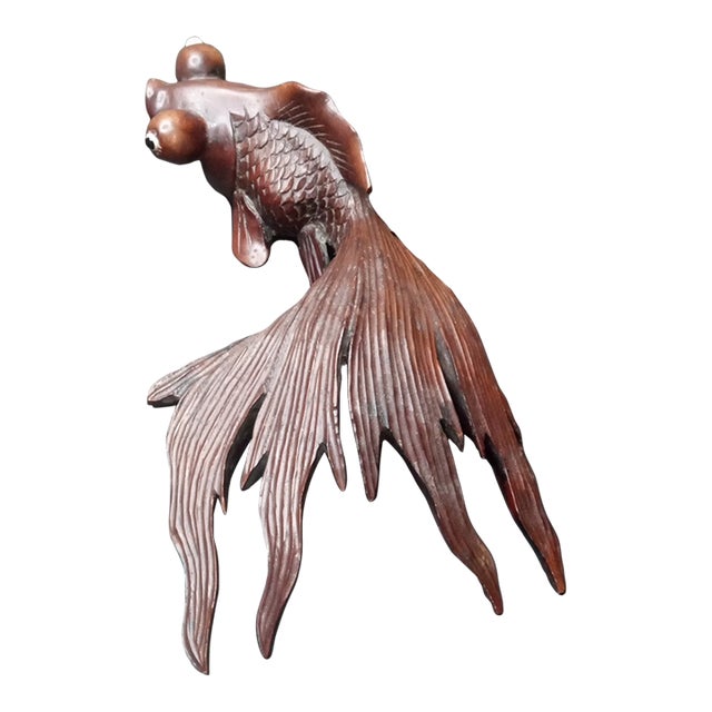 Exquisite Carved Chinese Rosewood Bubble-Eye or Fantail Goldfish Sculpture For Sale
