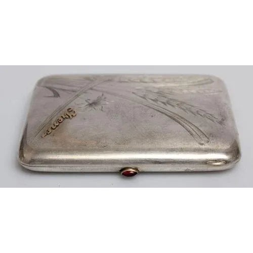 Turn of 1920th century. Silver, 84th silver purity, gilding. 11.5x9.5 cm. Weight 216 g.