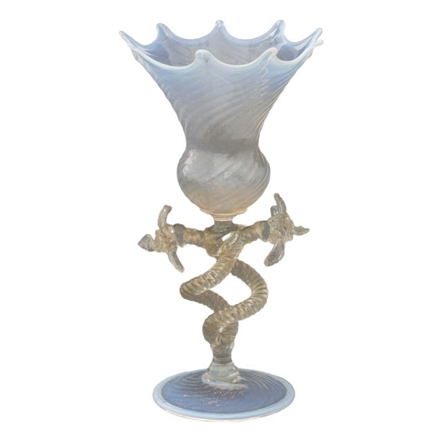 Salviati Attributed Opaline Glass Vase, Circa 1950 For Sale