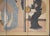 Japanese 1960s Shōwa Era Japanese Ukiyo-E Style Byobu Screen "Young Beauties" For Sale - Image 3 of 12