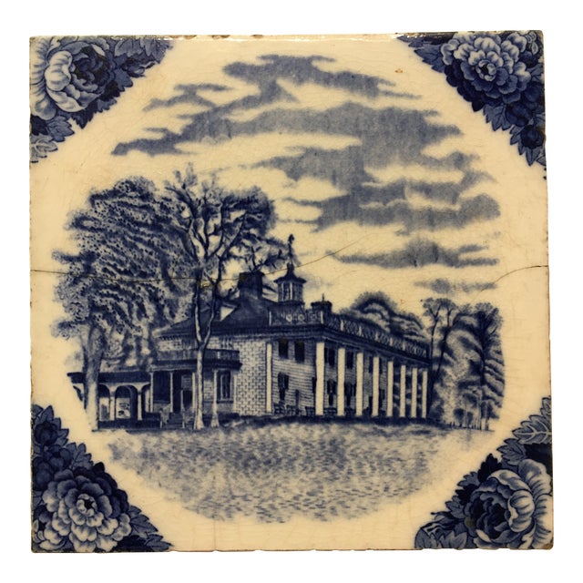 Wedgwood Delft Tile: Mount Vernon - 1899 For Sale