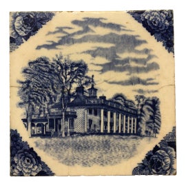 Example of English Tile