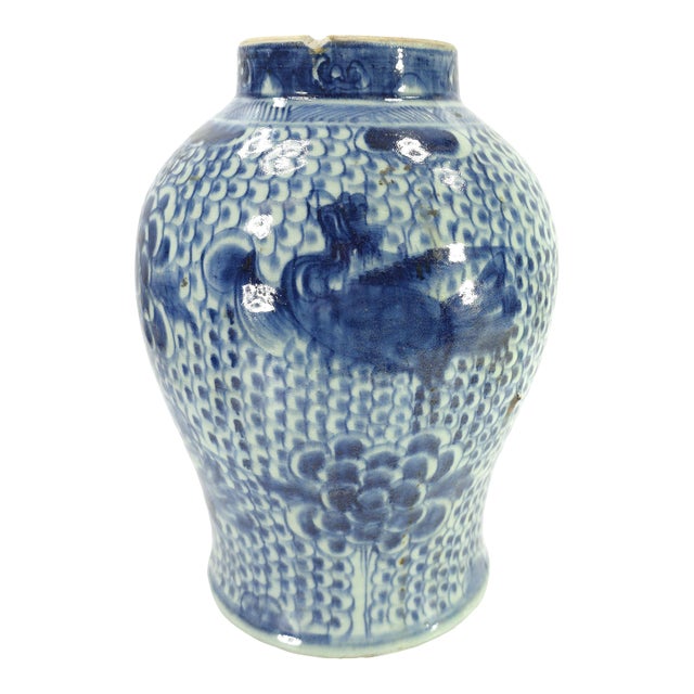 Chinese Blue & White Vase With Large Bird Decoration For Sale