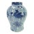 Chinese Blue & White Vase With Large Bird Decoration For Sale