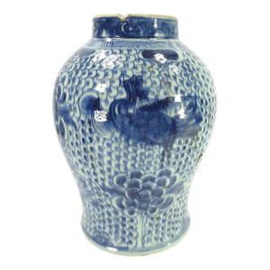 Chinese Blue & White Vase With Large Bird Decoration