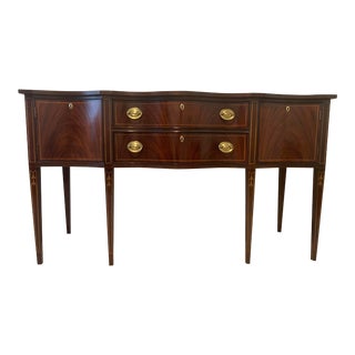 Vintage Hickory White American Masterpiece Crotch Mahogany Serpentine Shaped Sideboard With Inlays For Sale