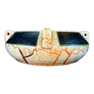 1920s Ditmar Urbach (Czechoslovakia) Alienware Pottery Bowl For Sale