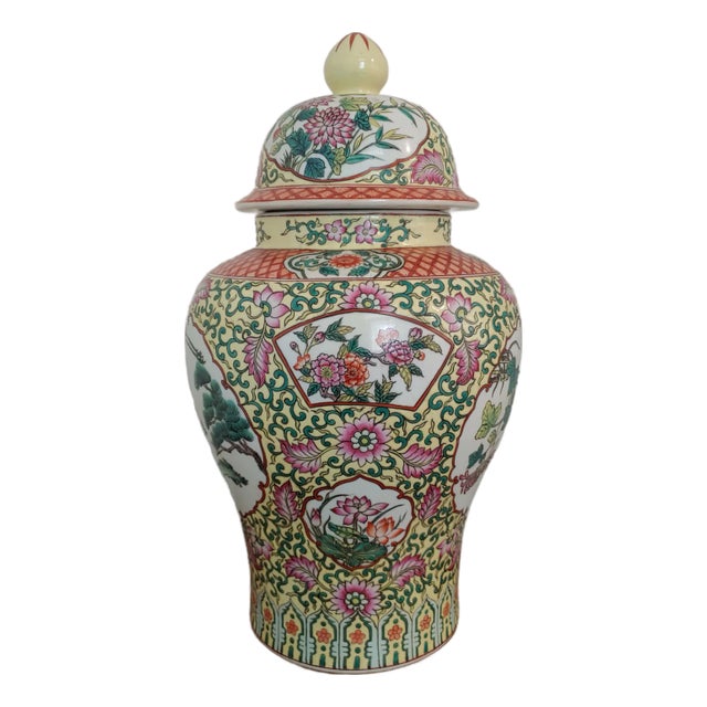 Chinese Ginger Jar For Sale