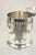 Early 20th Century Rogers Smith & Co Silver Plated Victorian Tilting Lemonade Water Pitcher W Stand For Sale - Image 11 of 12