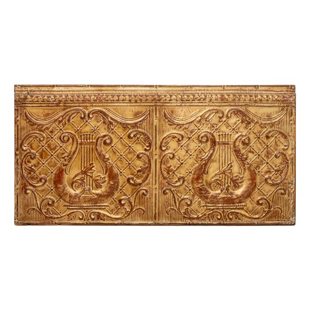 Musical Motif Gilt Metal Architectural Element Panel For Sale