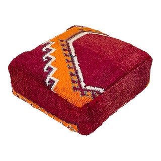 Moroccan Square Floor Cushion / Pouf Cover from a Vintage Rug For Sale