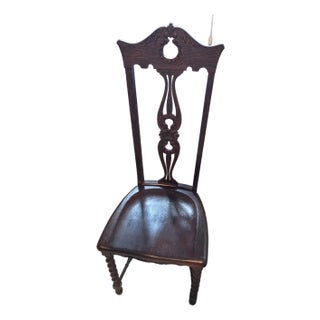 Antique Oak Accent Chair For Sale