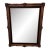 Extra Large Ornate Antique Baroque French Gilt Frame For Sale