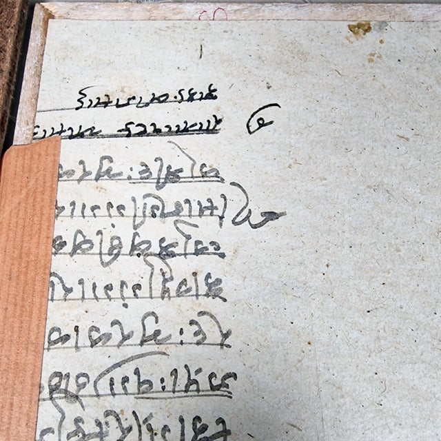 Green Mid 19th Century Indian School Antique Manuscript Painting of Mughal Emperor Shah Jahan For Sale - Image 8 of 11