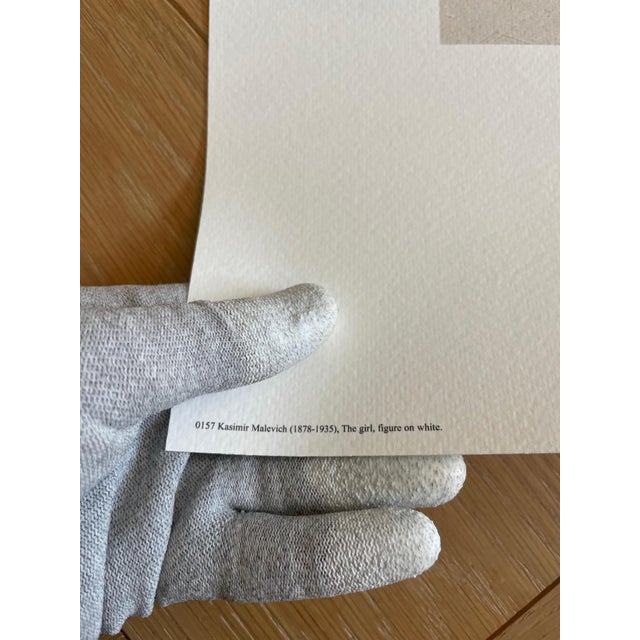 Kasimir Malevich, The Girl, Figure on White, 2000s, Print For Sale - Image 3 of 8