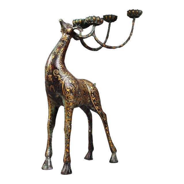 Late 19th Century Gilt Bronze Deer Candelabra With Inscriptions, 2300g, Archaic Motifs For Sale