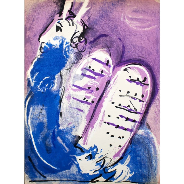 Title: Moses 1 Artist: Marc Chagall Medium: Original Lithograph Marks: Not signed, not numbered Printed: by Mourlot,...