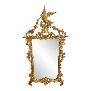 Vintage Carvers Guild Chinese Chippendale Gold Leaf Mirror For Sale