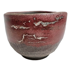 Studio Pottery Chawan Tea Bowl – Volcanic Red Glaze Signed 佳旧 Wabi-Sabi