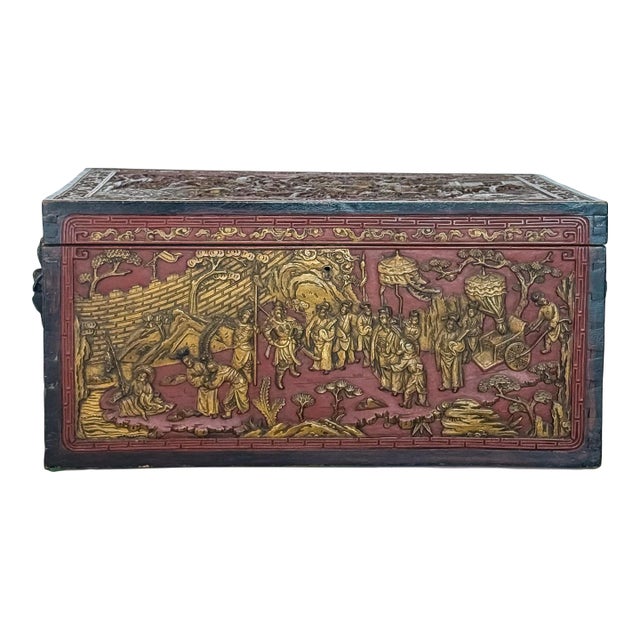 Mid 20th Century Chinese Camphor Wooden Chest For Sale