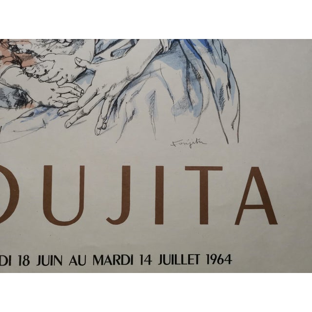 Paper Léonard Tsuguharu Foujita, Maternité (Maternity), 1964, Lithograph For Sale - Image 7 of 8