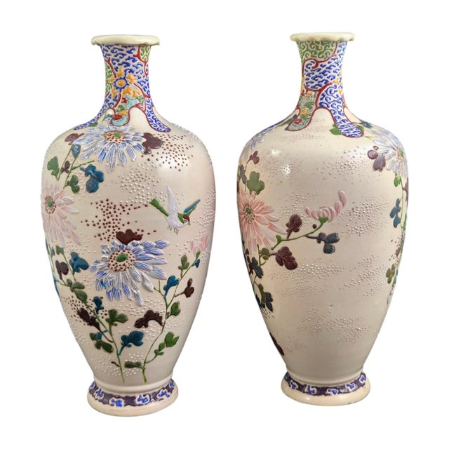 Kyoto Satsuma Moriage Vases in the style of Chikusai, 1890s, Set of 2 For Sale - Image 3 of 15