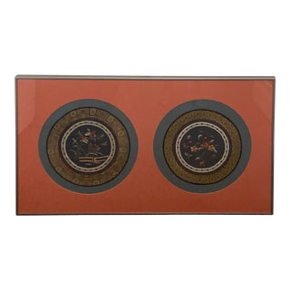 Vintage Framed Chinese Embroidered Silk For Sale