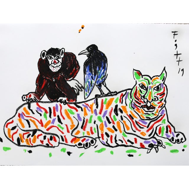 Andrzej Fogtt, Monkey & Tiger & Raven, 2019, Pastel & Paper For Sale - Image 3 of 9