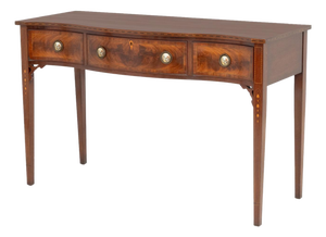 Sheraton Style Flame Mahogany Serpentine Table