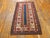 Antique Caucasian-Talish rug 3'7" x 7'6". Antique Kazak Caucasian Knotted Rug, Circa Date: 1880s. This exceptional example...