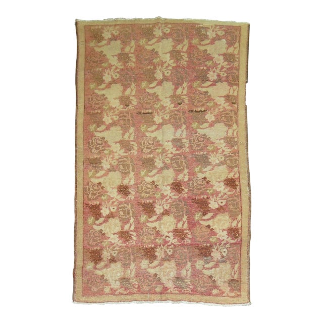 Vintage Zabihi Collection Pink Floral Karabagh Rug - 4'6" x 7'8" For Sale