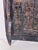 African Dogon Granary Door For Sale - Image 4 of 17
