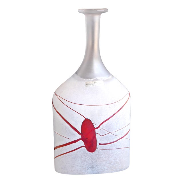 Swedish Vase by B. Vallien for Kosta Boda, 1980s For Sale