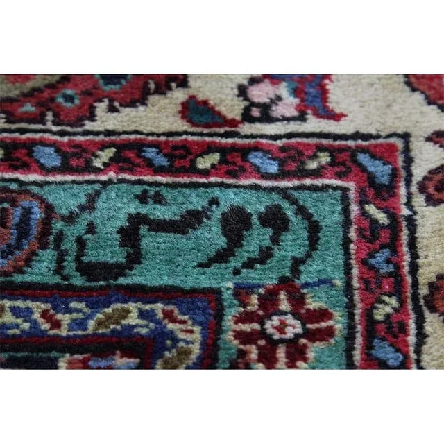 1960s Old Persian Tabriz Area Rug 10’9″ X 13’10” For Sale - Image 4 of 13