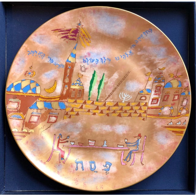 Johanan Vitta, Post Modern Italian Passover Seder Plate Richard Ginori Art Porcelain Judaica, 1984 For Sale - Image 4 of 11