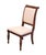 BROYHILL FURNITURE British Empire Collection Cherry Dining Side Chair 7325-83 41" High 24" Wide 21" Deep Seat: 19.5" High...