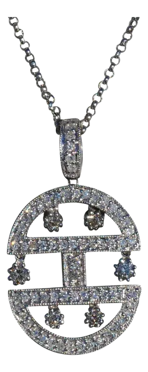 The Amarina: Ladies Contemporary 14K White Gold and Diamond Necklace