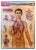 Human Body Circulatory System Poster, 1964 For Sale - Image 10 of 10