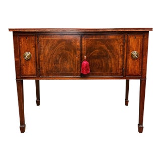 Antique Circa 1795-1810 English George III Flame Mahogany Cabinet Sideboard With Cellarette Drawers For Sale